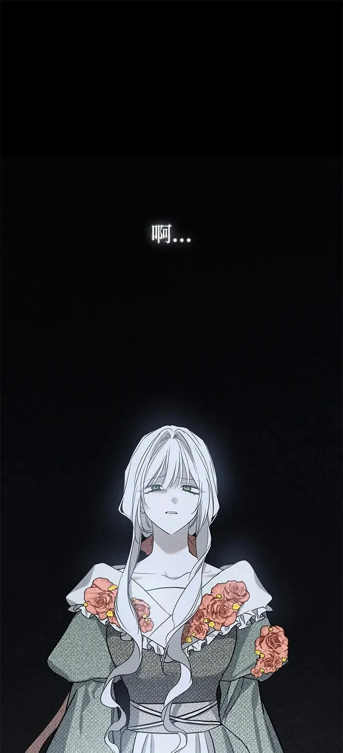 第44话44