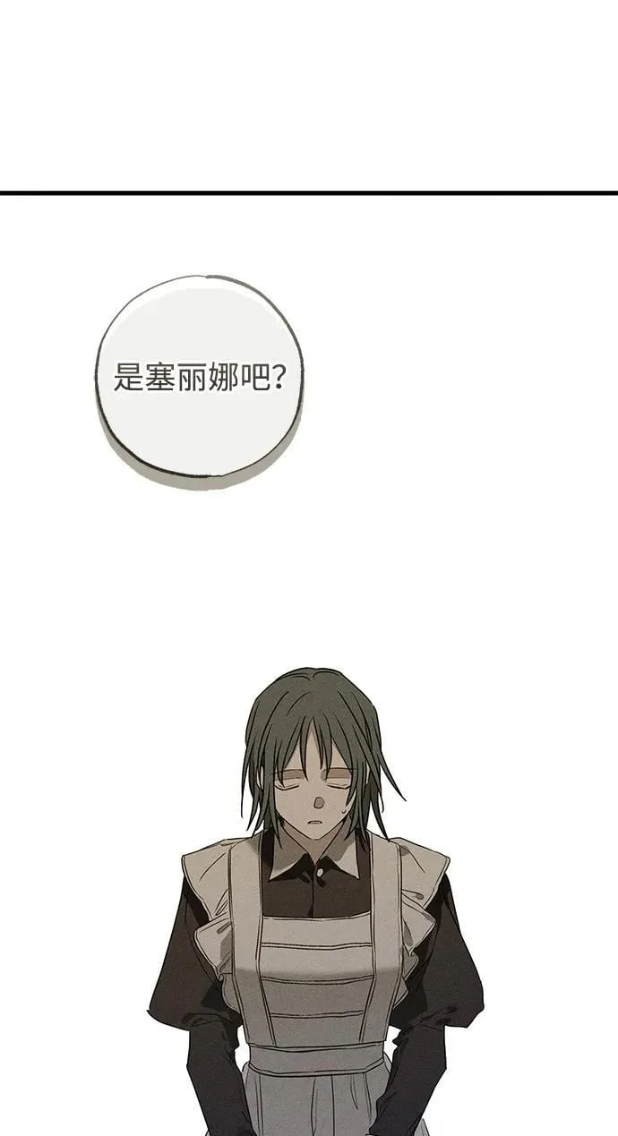 第40话28