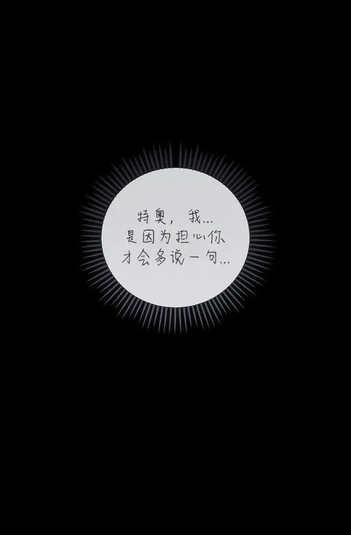 第48话1