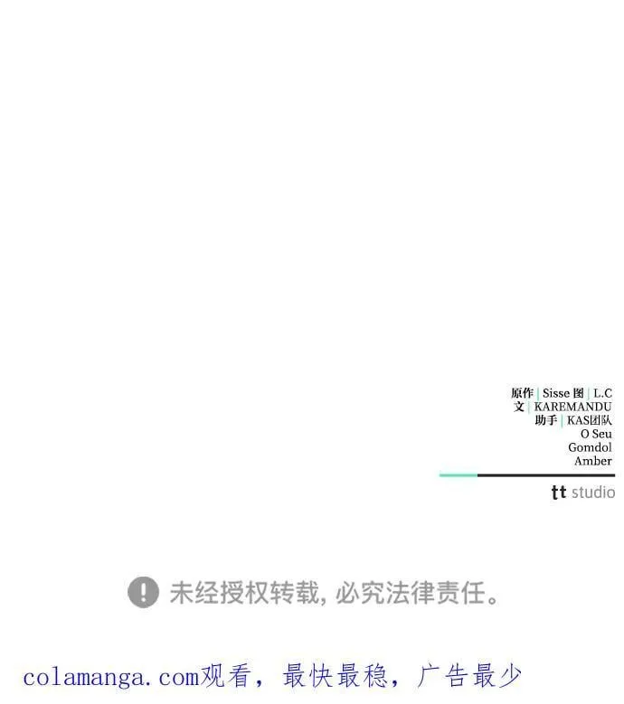 第39话106
