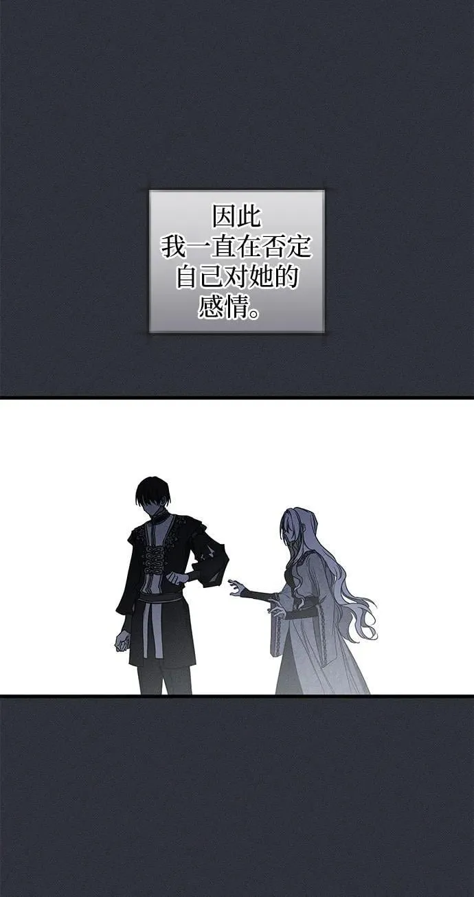 第49话69