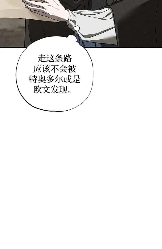 第46话28