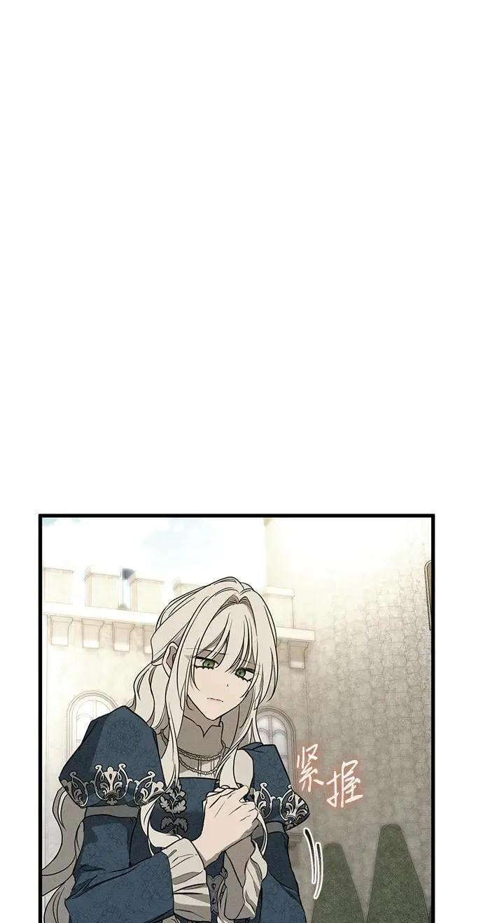 第41话76