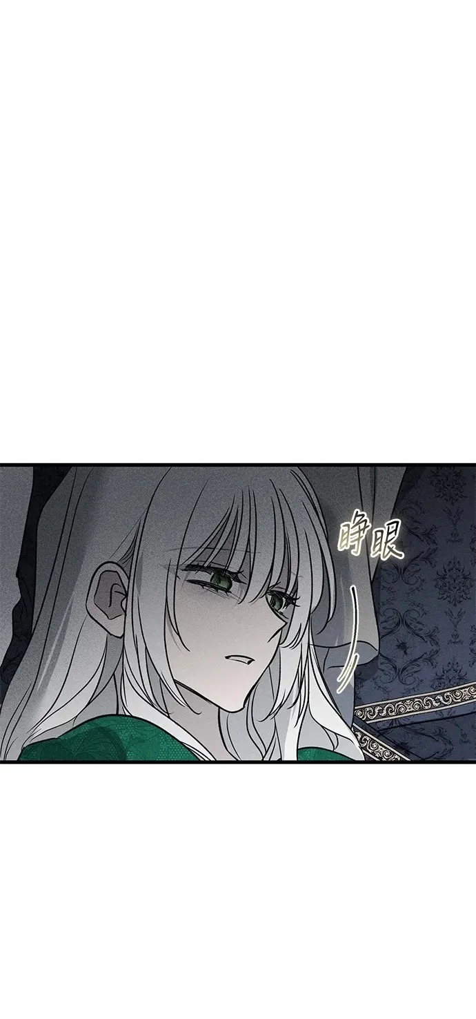 第46话79