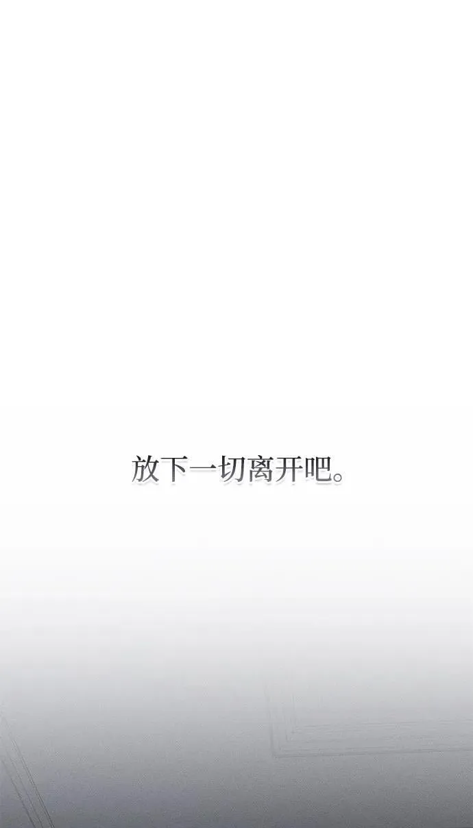 第48话54