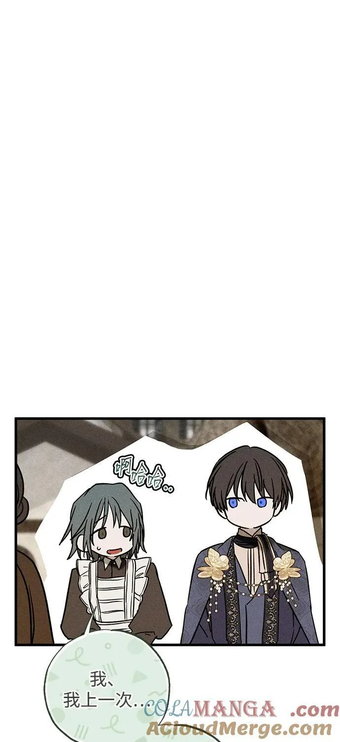 第40话48