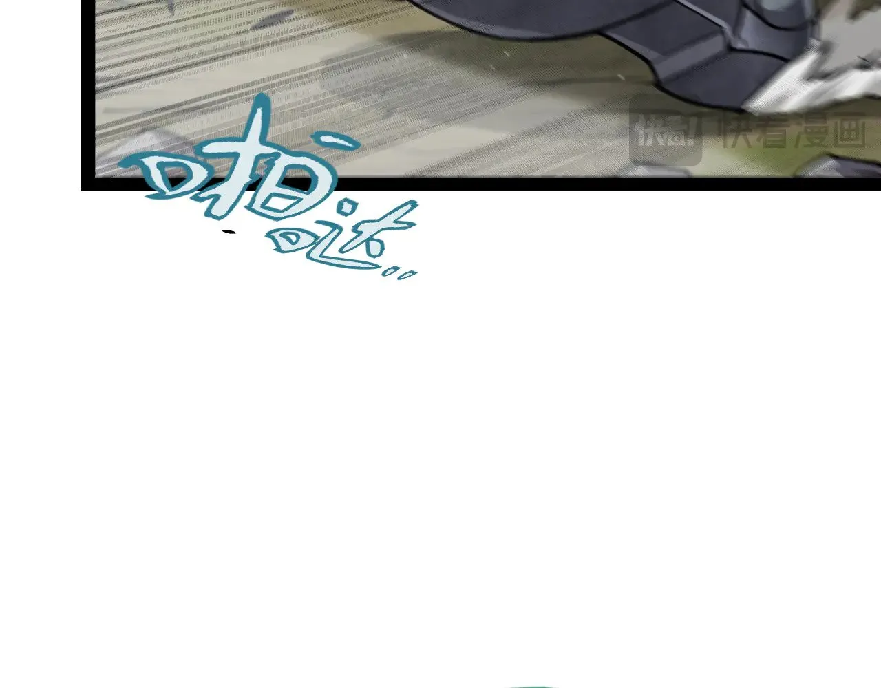 第301话 对局！94