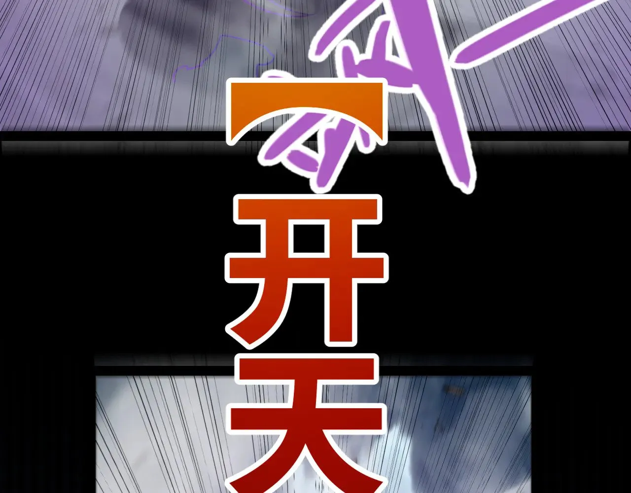 第304话 再走一次！158
