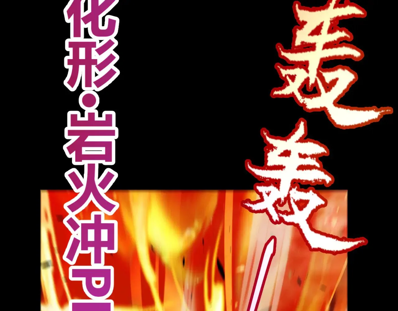 第307话 追随心中的目标5