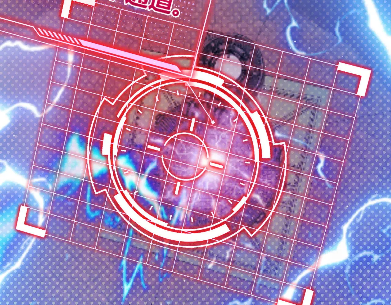 第305话  绝对复刻的对决？169