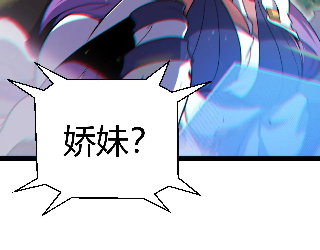 第305话  绝对复刻的对决？181