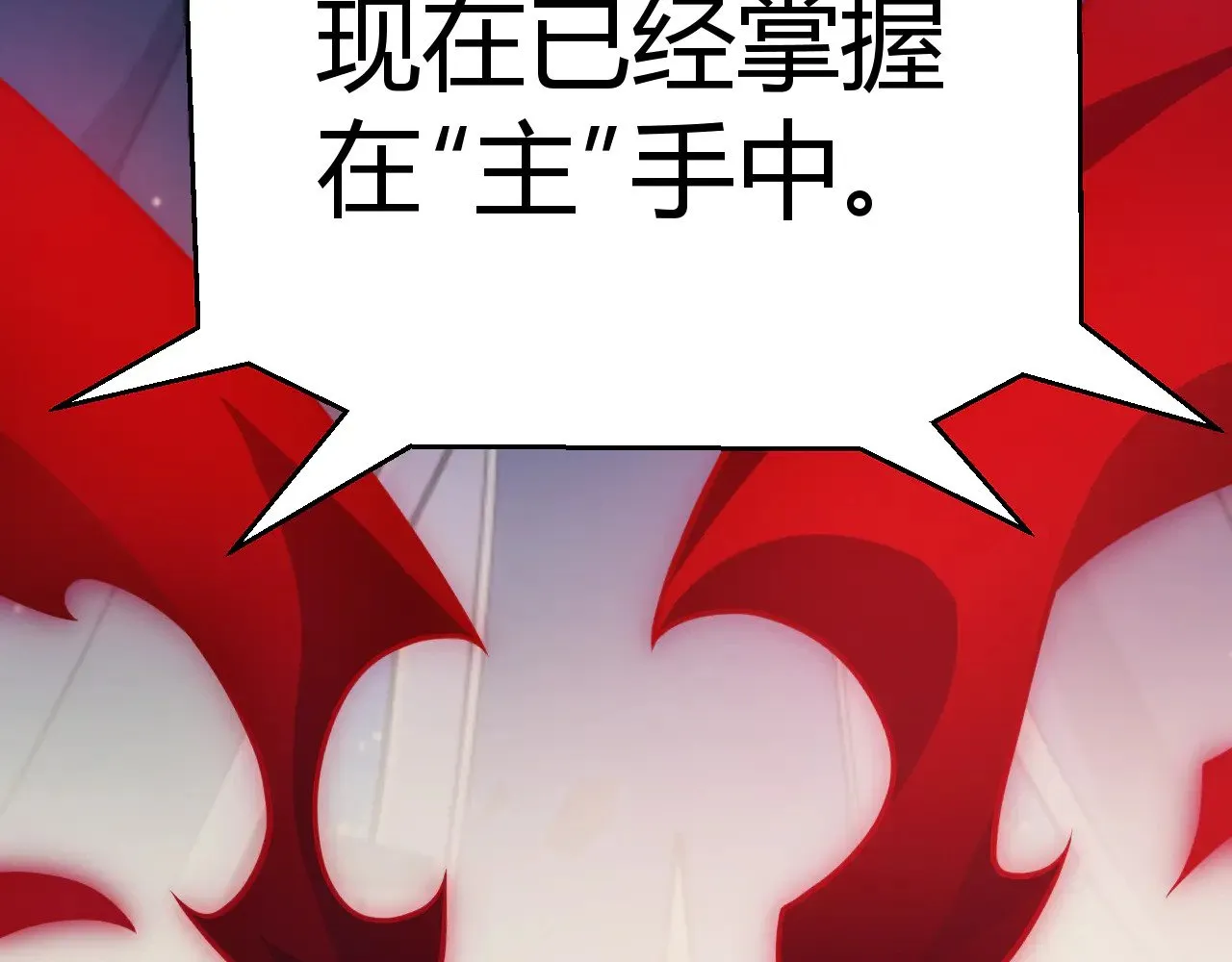 第301话 对局！165