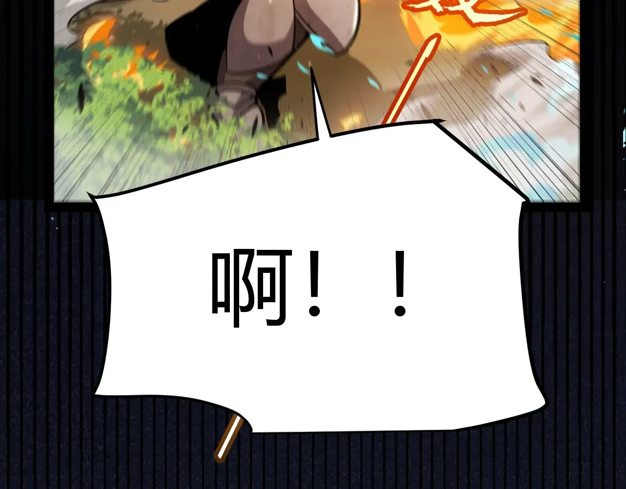 第303话 审判！81