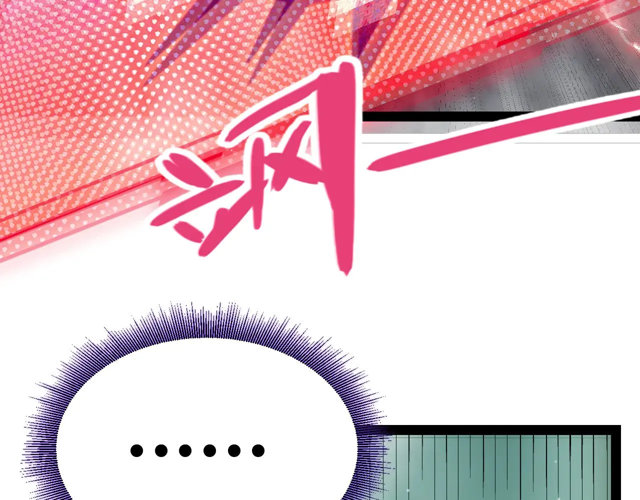 第308话 终究面对45