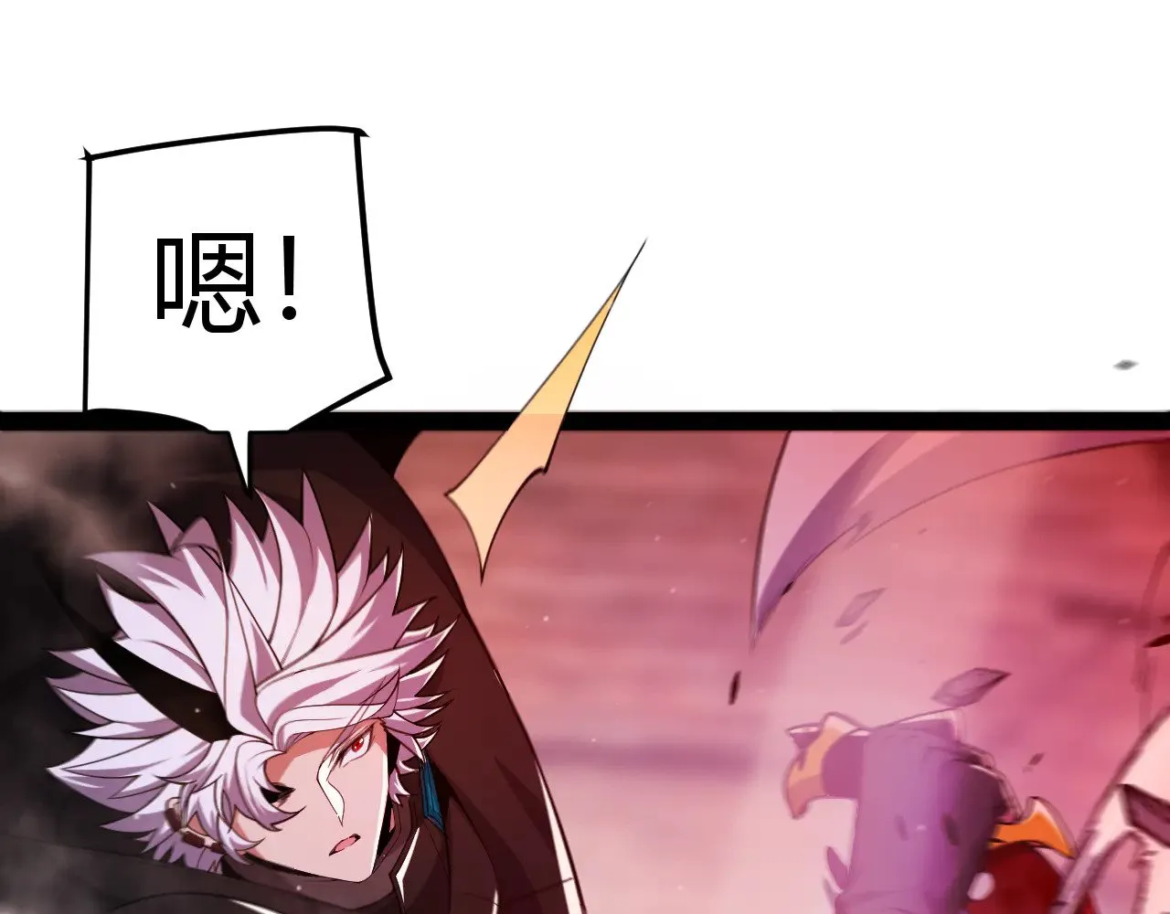 第305话  绝对复刻的对决？141