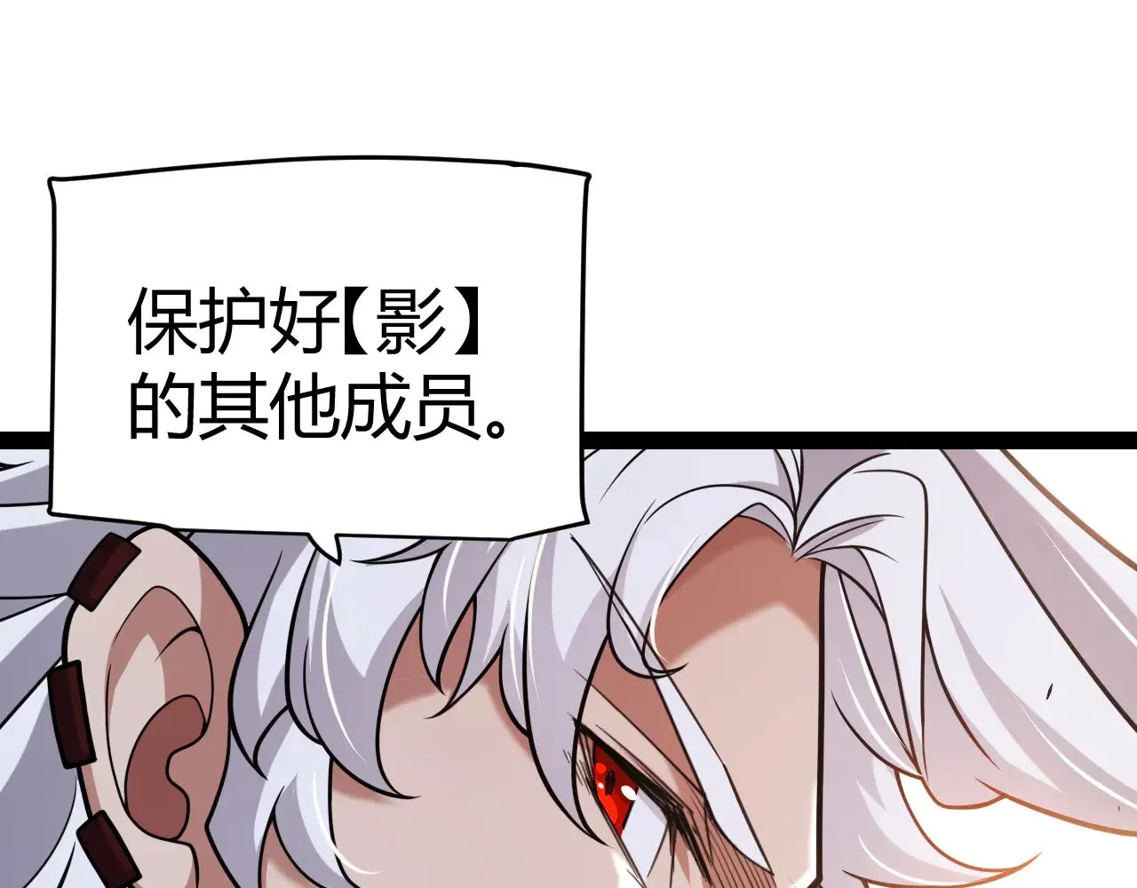 第302话 无论是过去还是现在！55