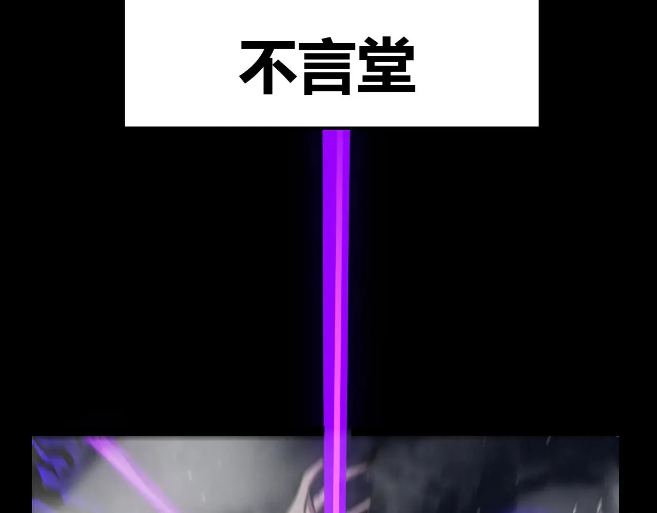 第304话 再走一次！129
