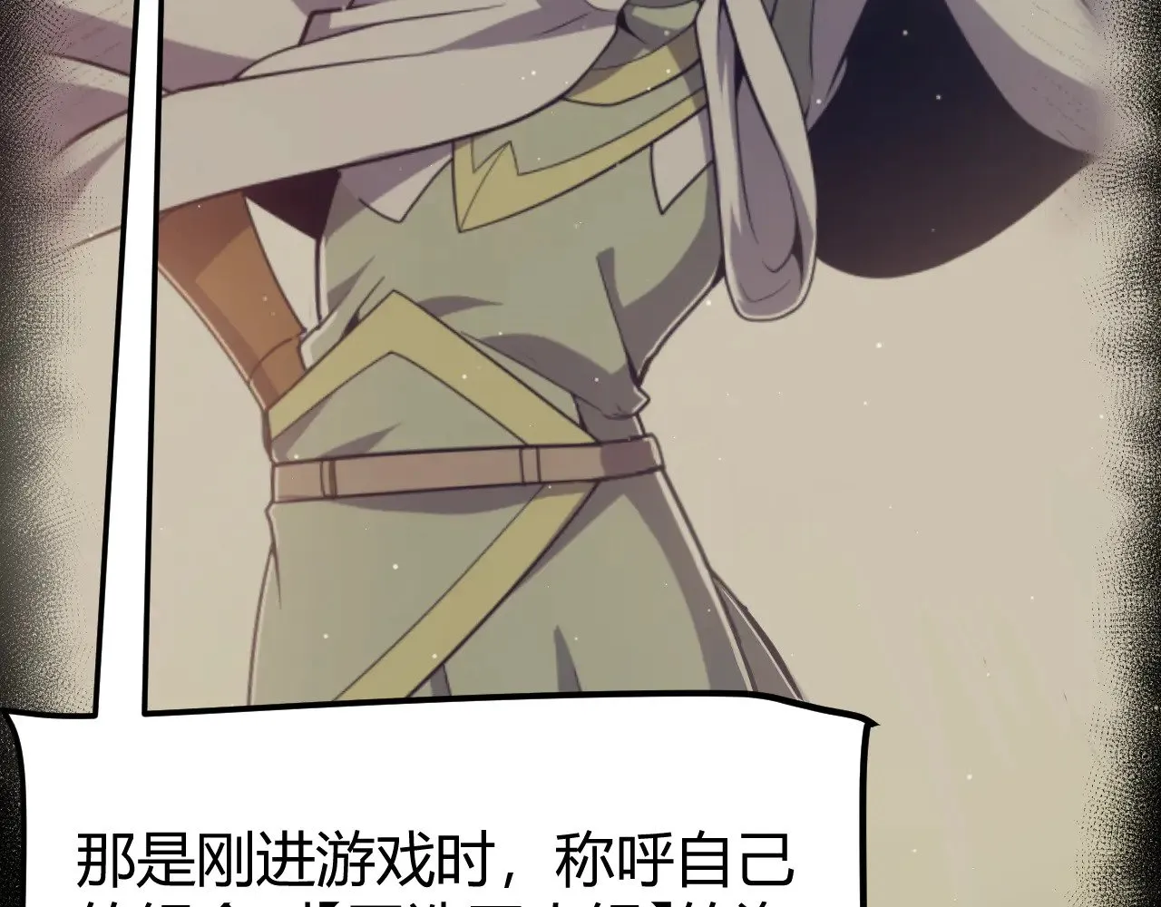 第308话 终究面对127
