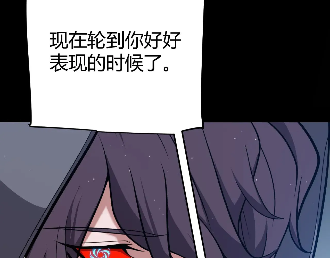 第302话 无论是过去还是现在！32
