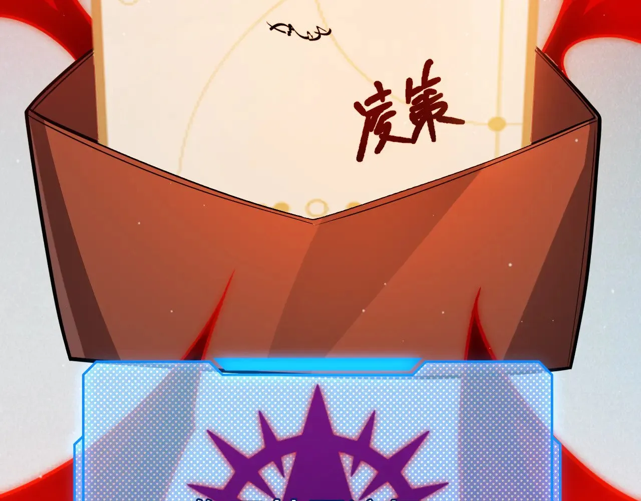 第302话 无论是过去还是现在！94