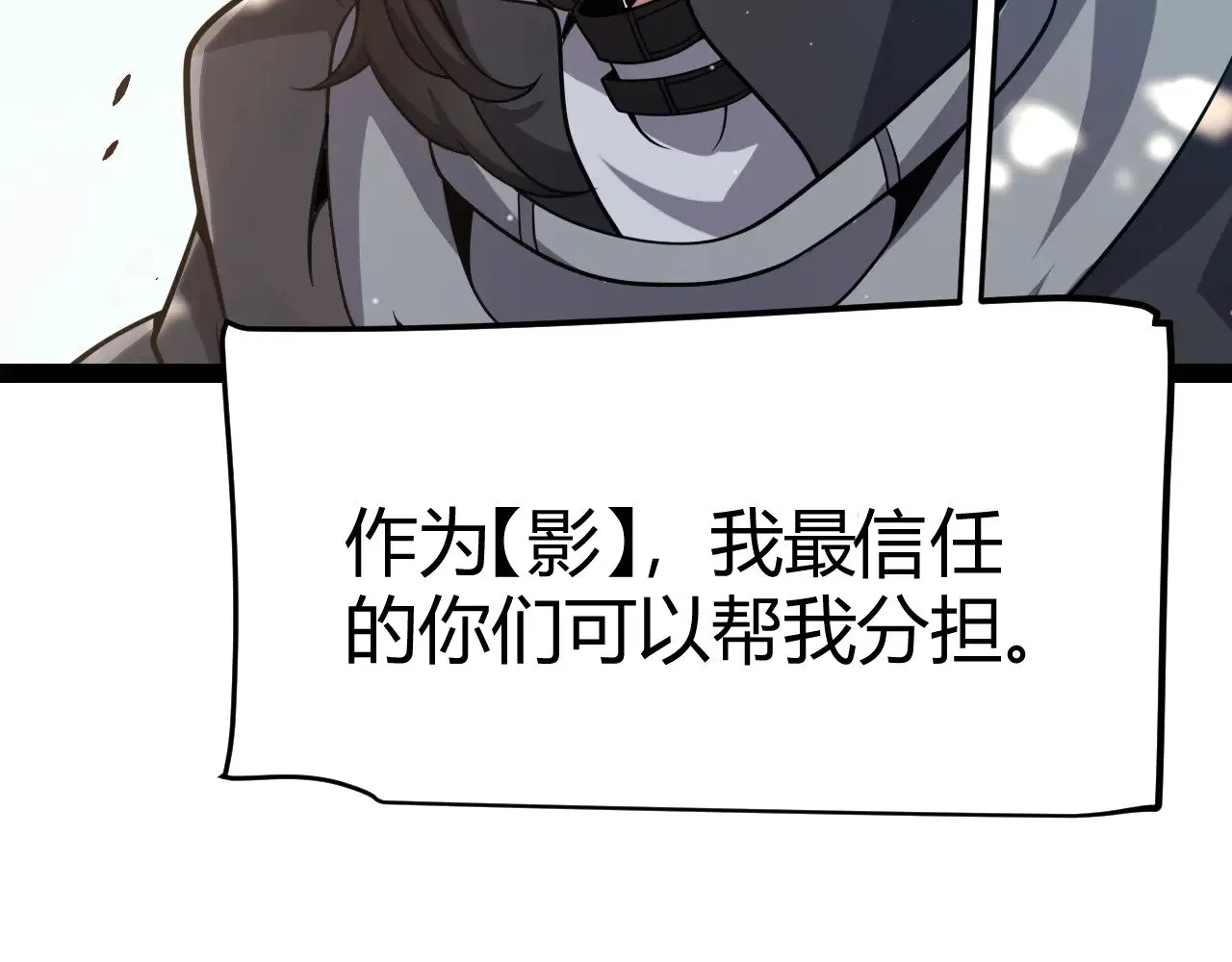 第301话 对局！129