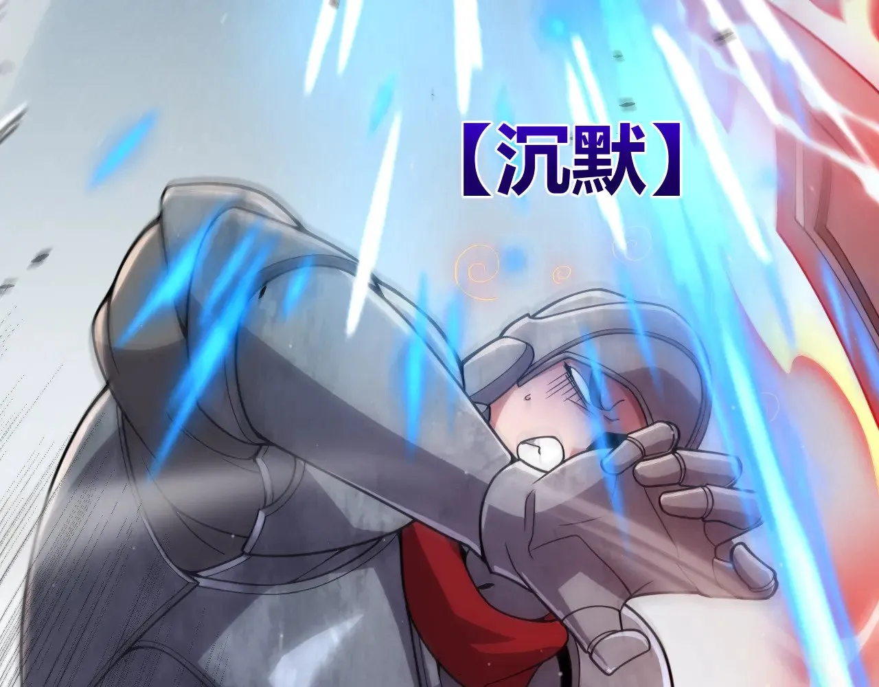 第308话 终究面对73