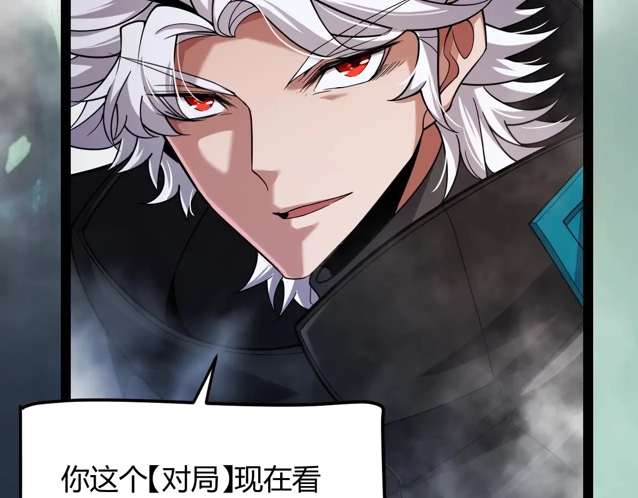 第308话 终究面对169