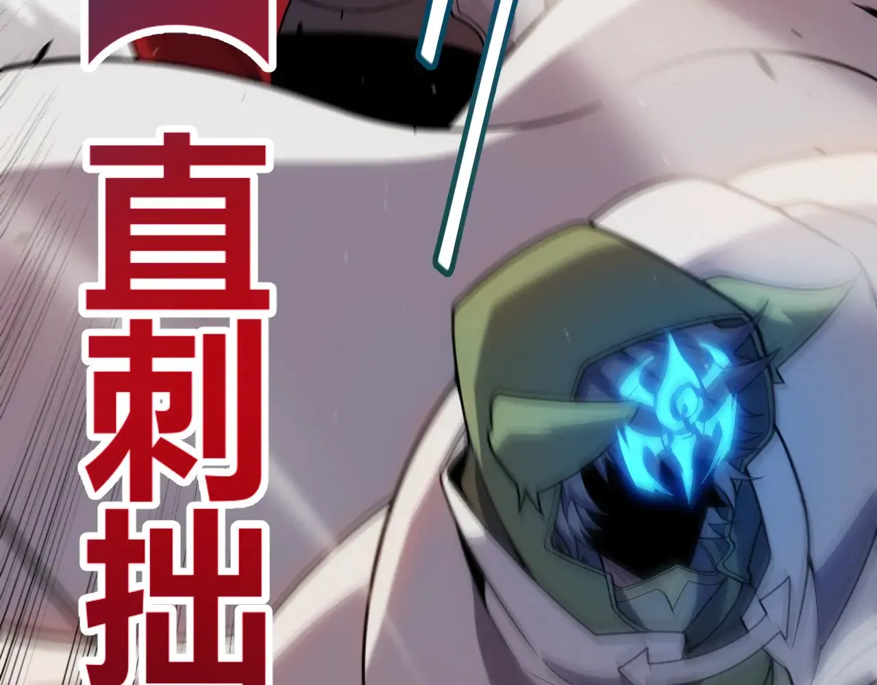 第308话 终究面对78