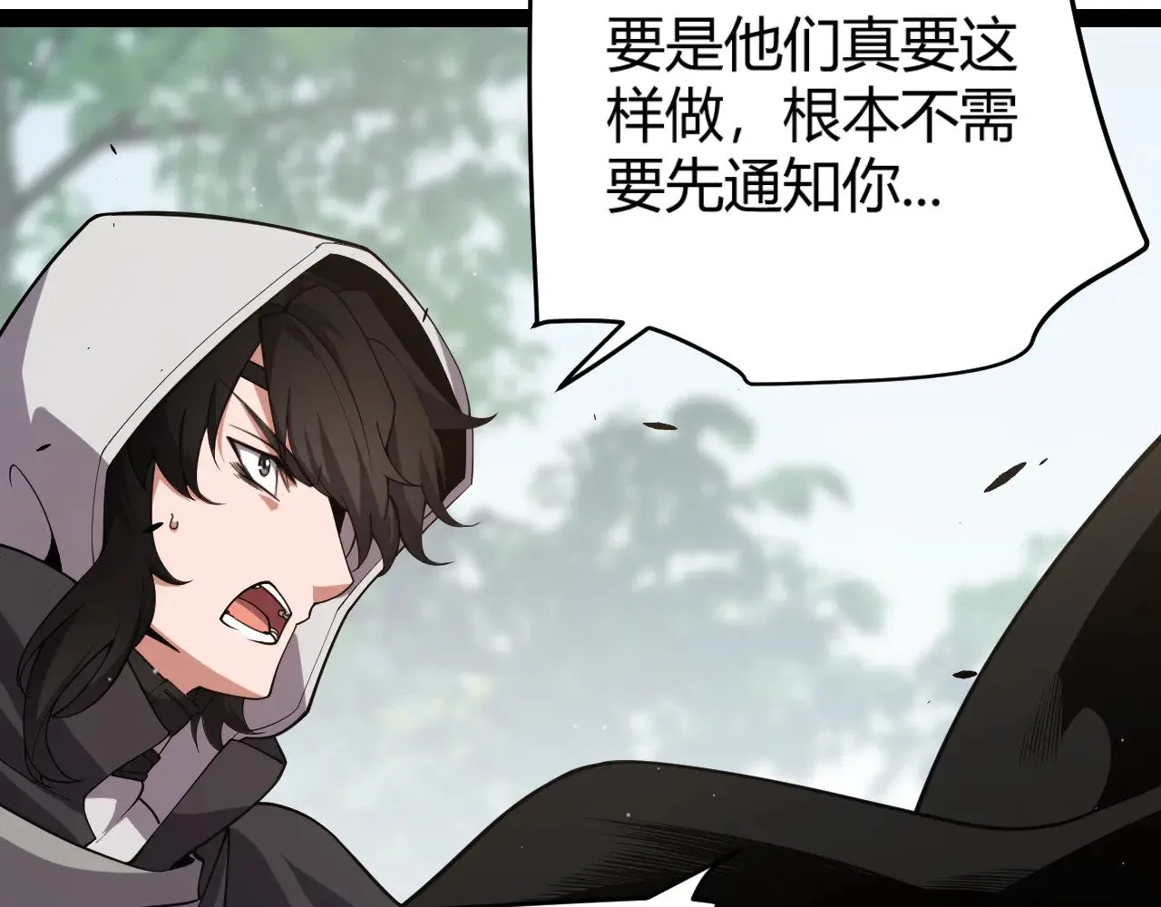 第302话 无论是过去还是现在！48