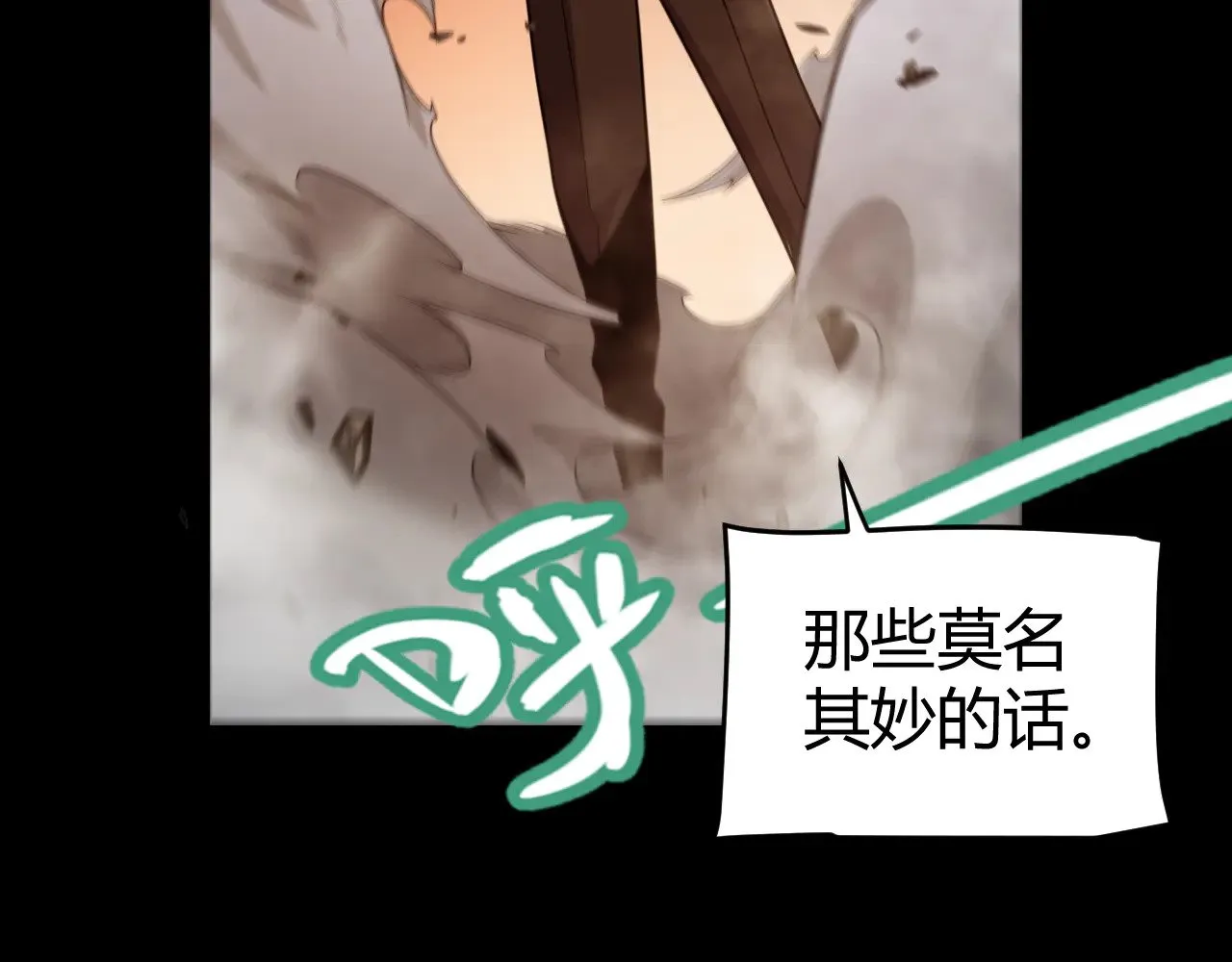 第304话 再走一次！142