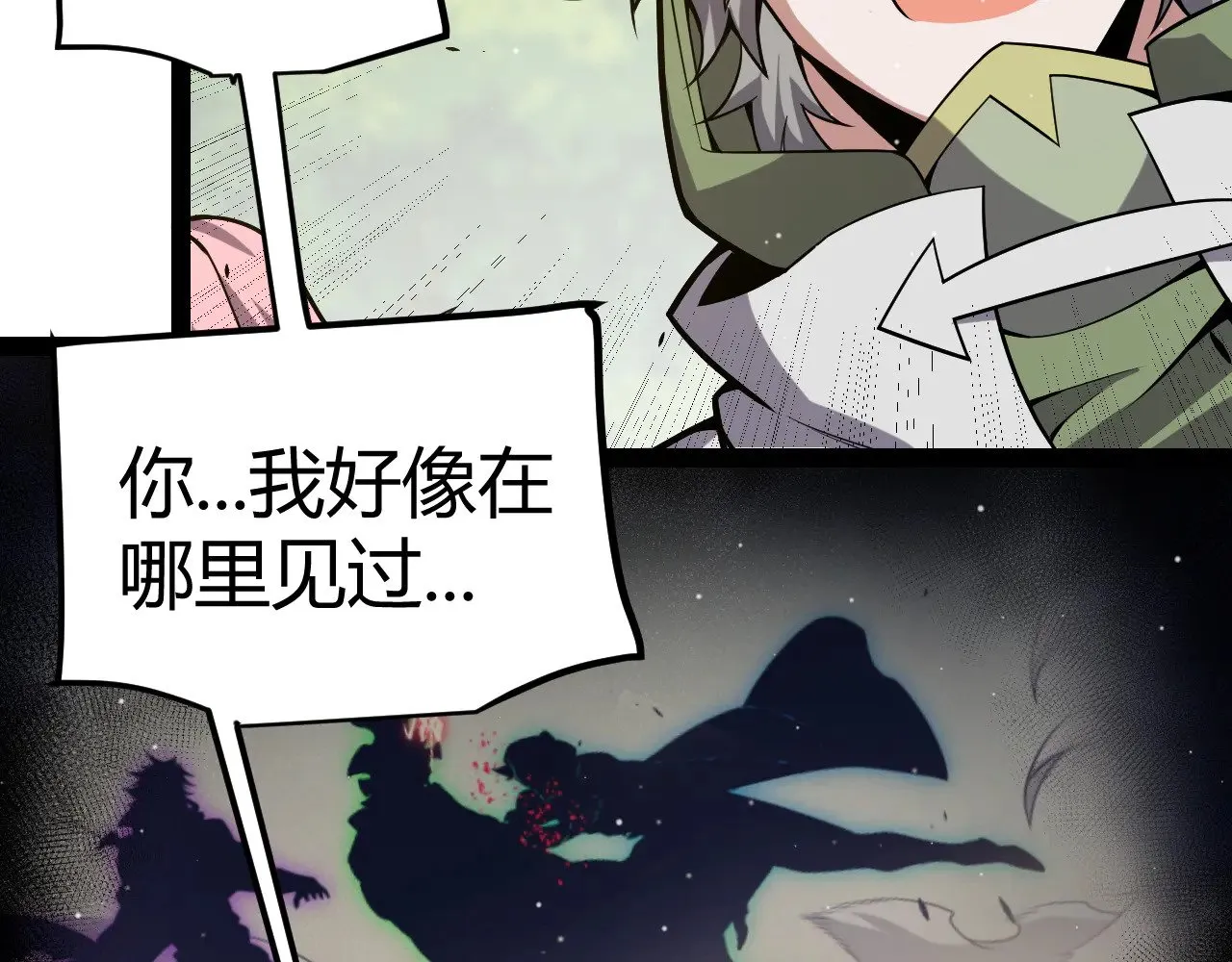 第304话 再走一次！61