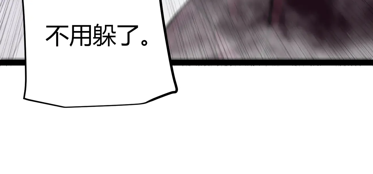 第306话 我的全部实力151