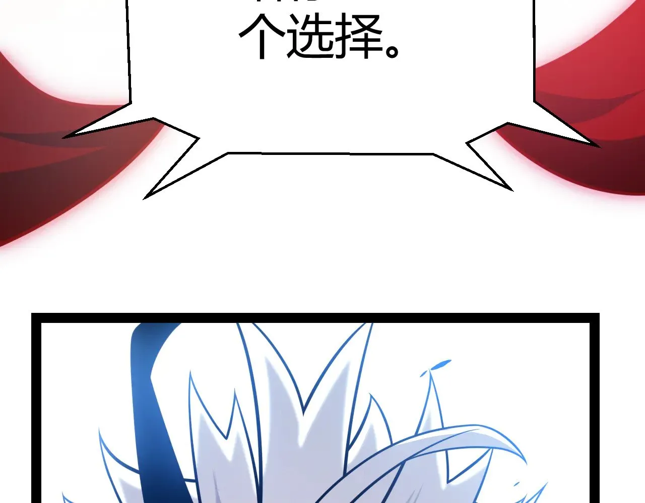 第301话 对局！167
