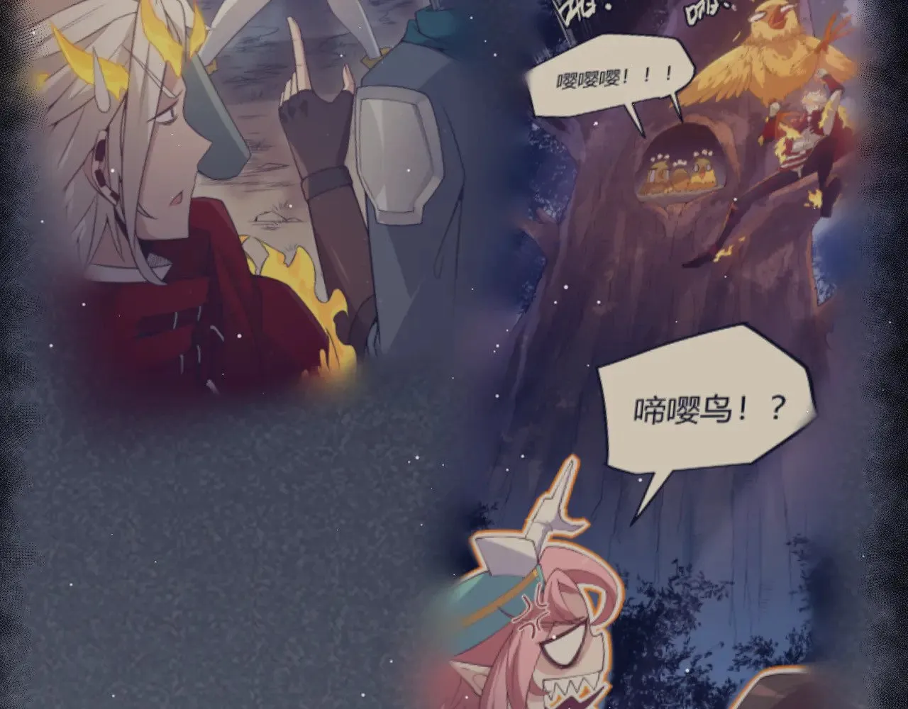第304话 再走一次！11