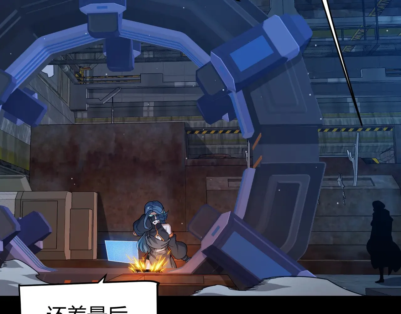 第302话 无论是过去还是现在！9