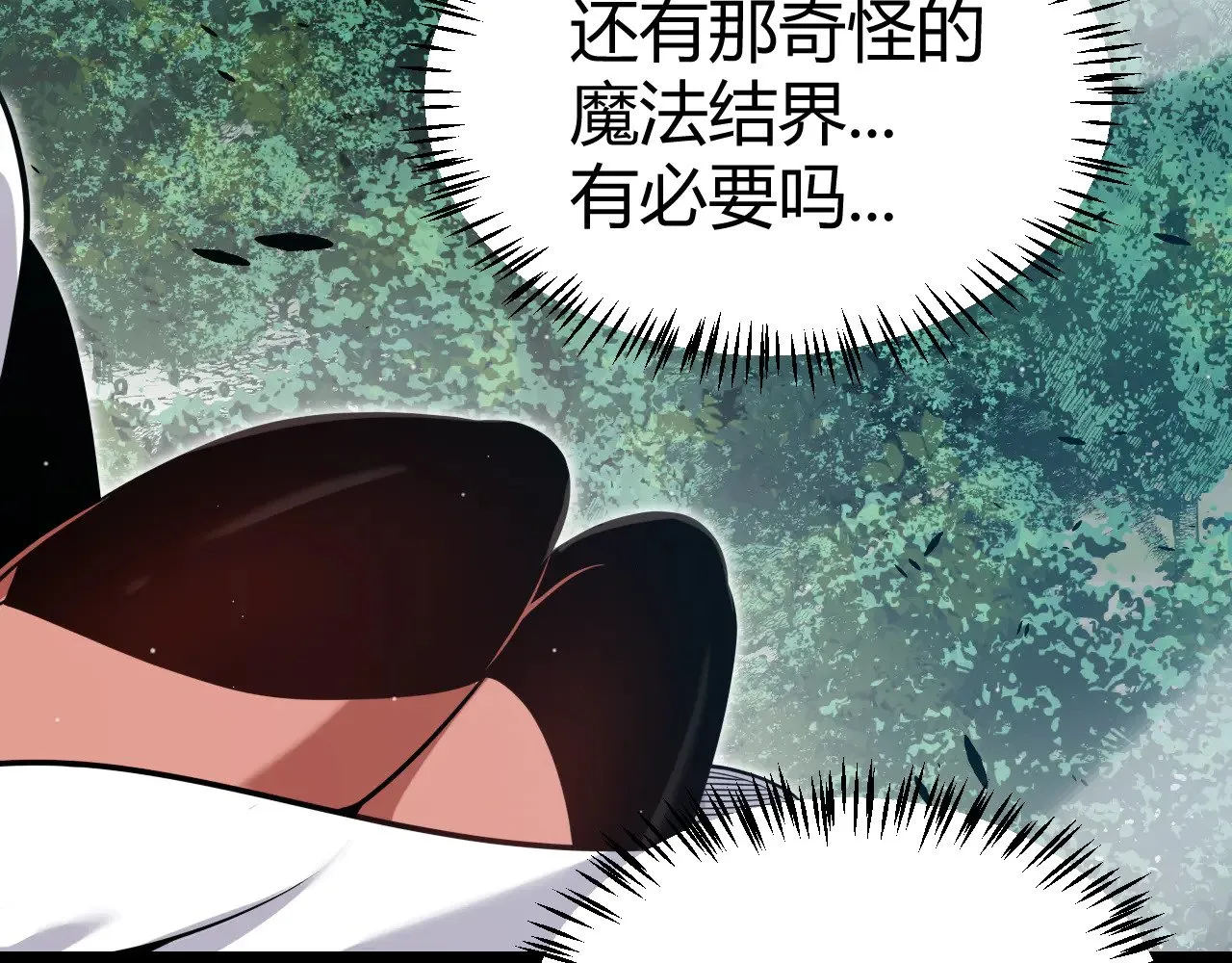 第302话 无论是过去还是现在！147