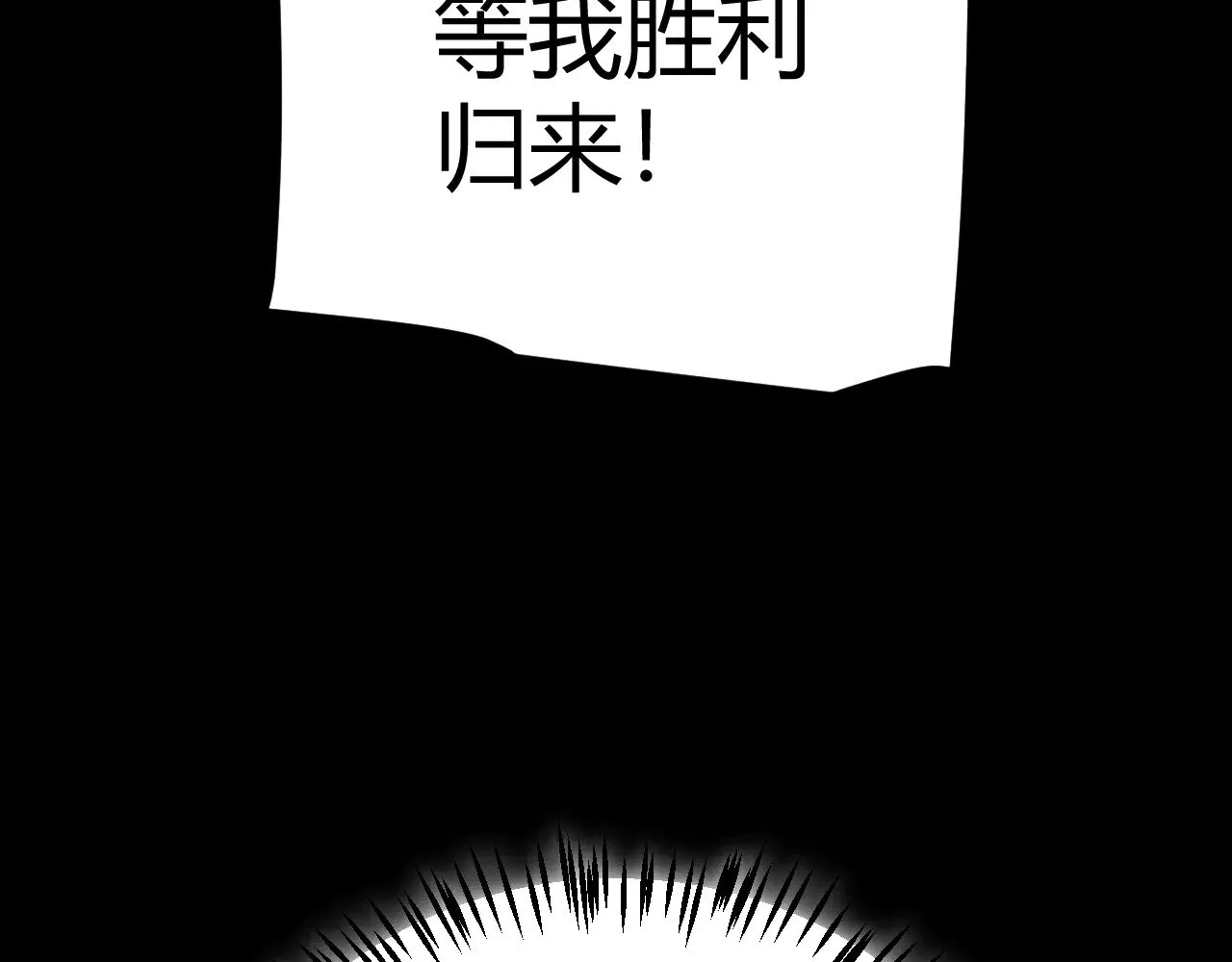 第302话 无论是过去还是现在！57