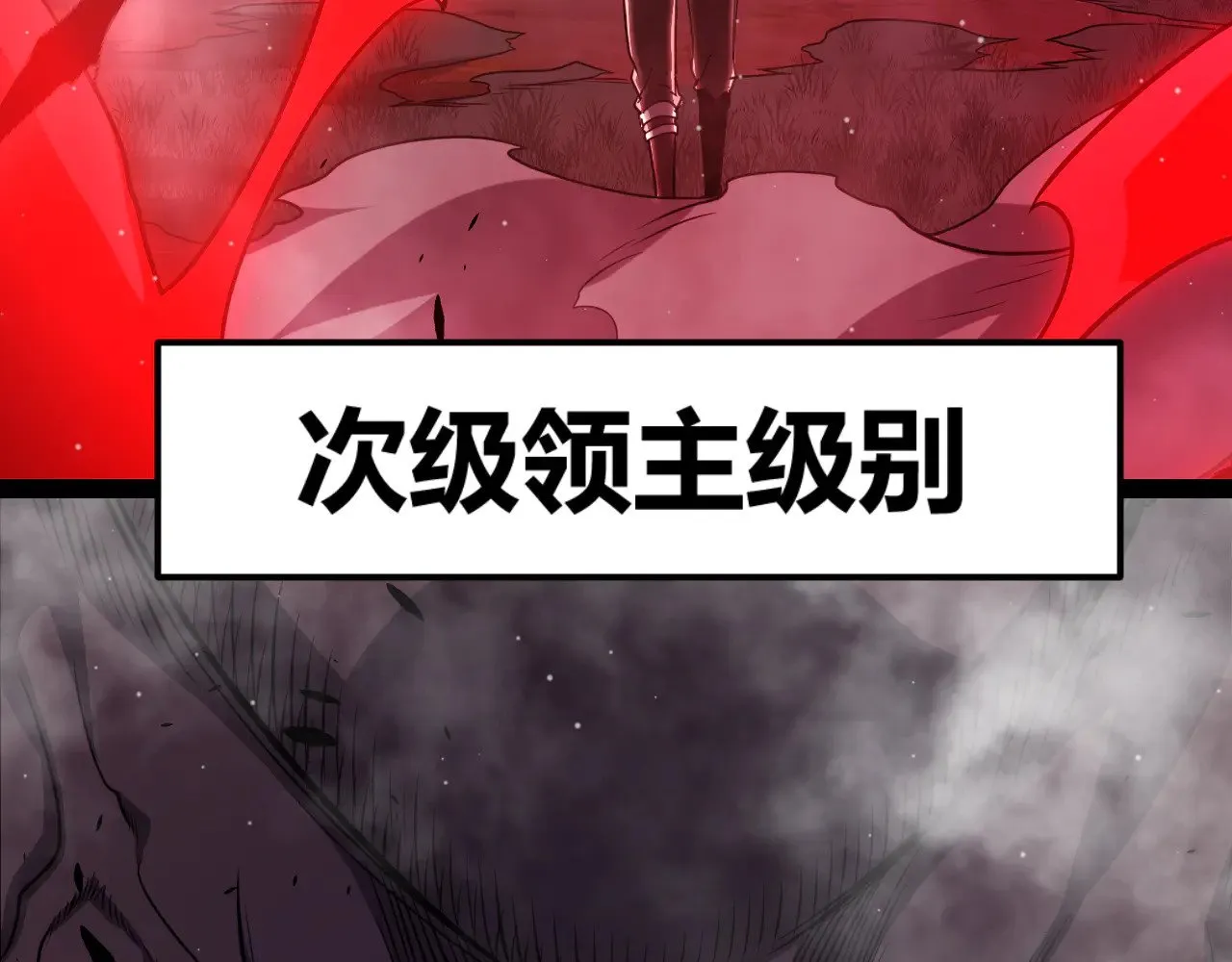 第303话 审判！183