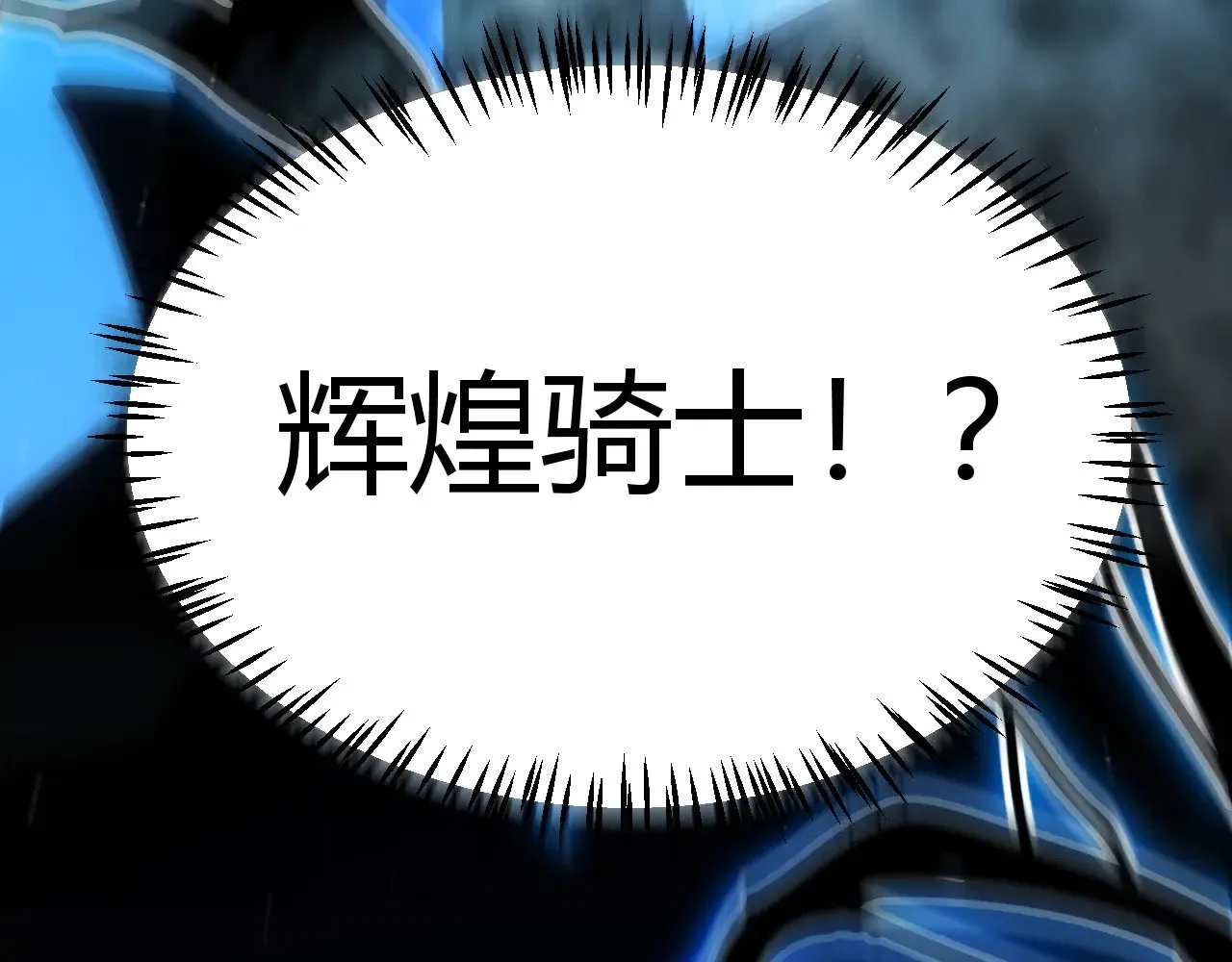 第308话 终究面对191