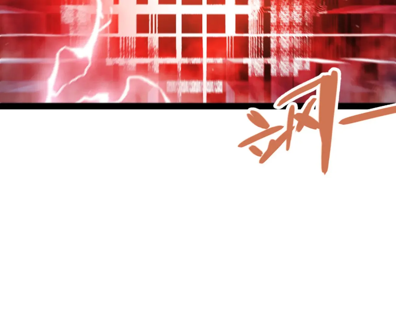 第308话 终究面对59