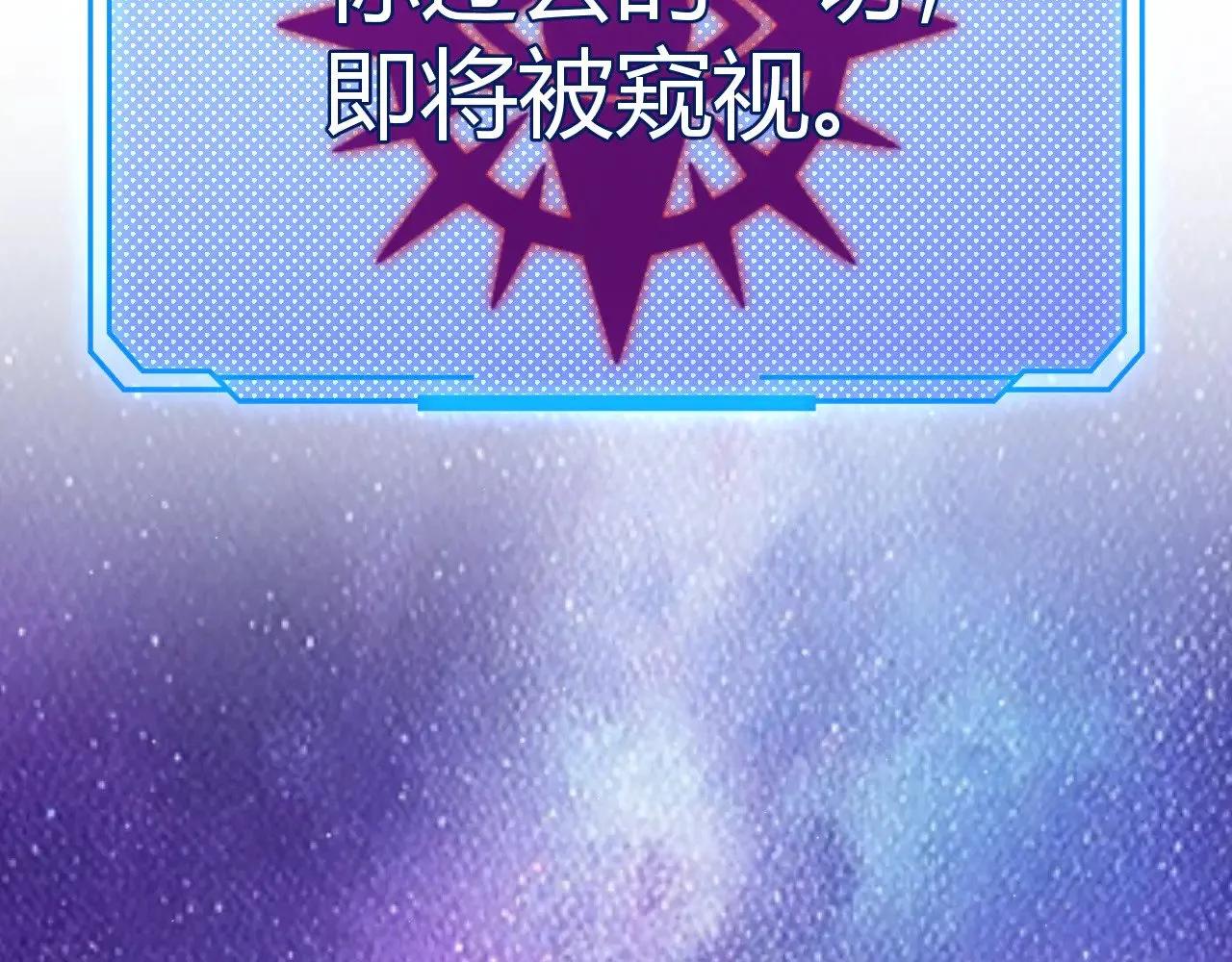 第302话 无论是过去还是现在！98
