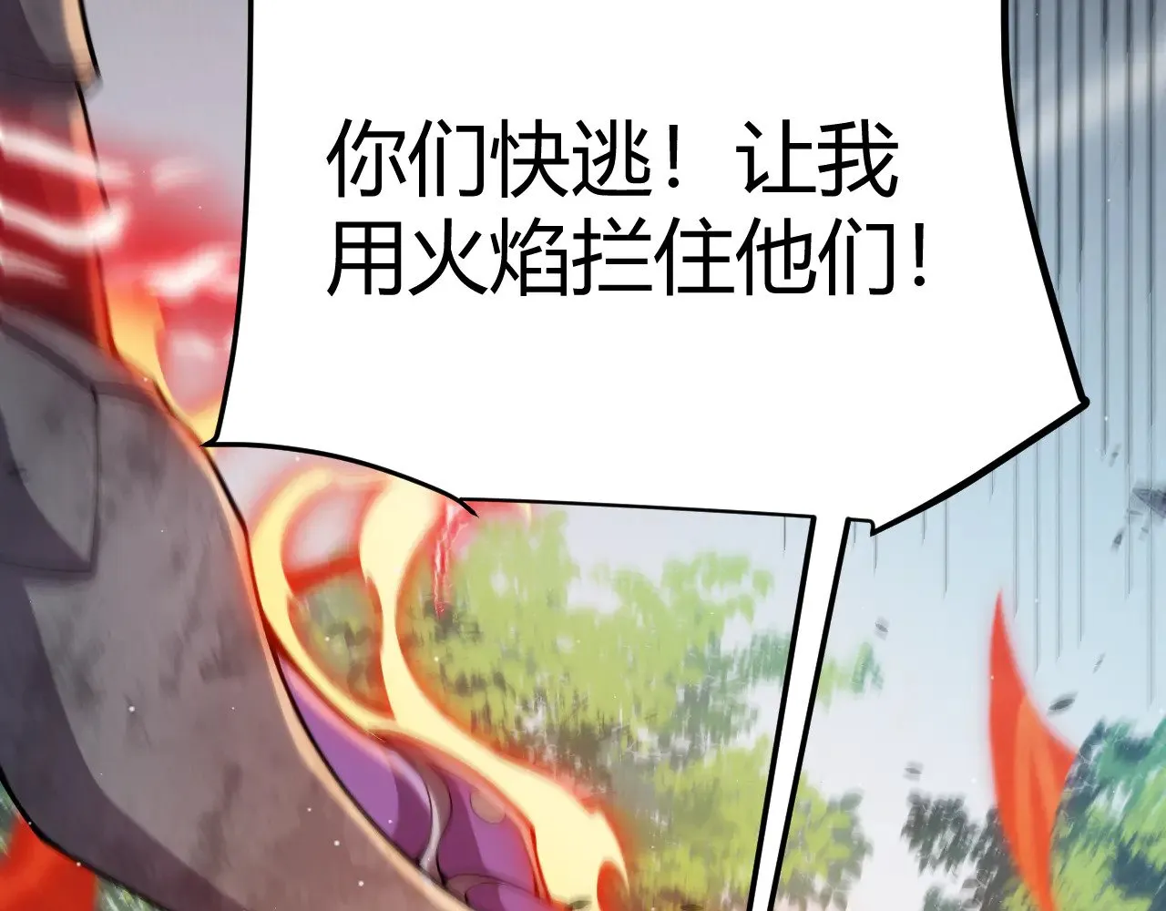 第304话 再走一次！175