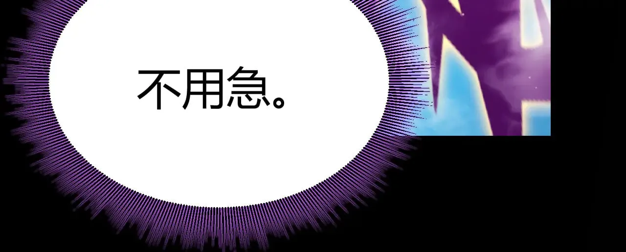 第303话 审判！96