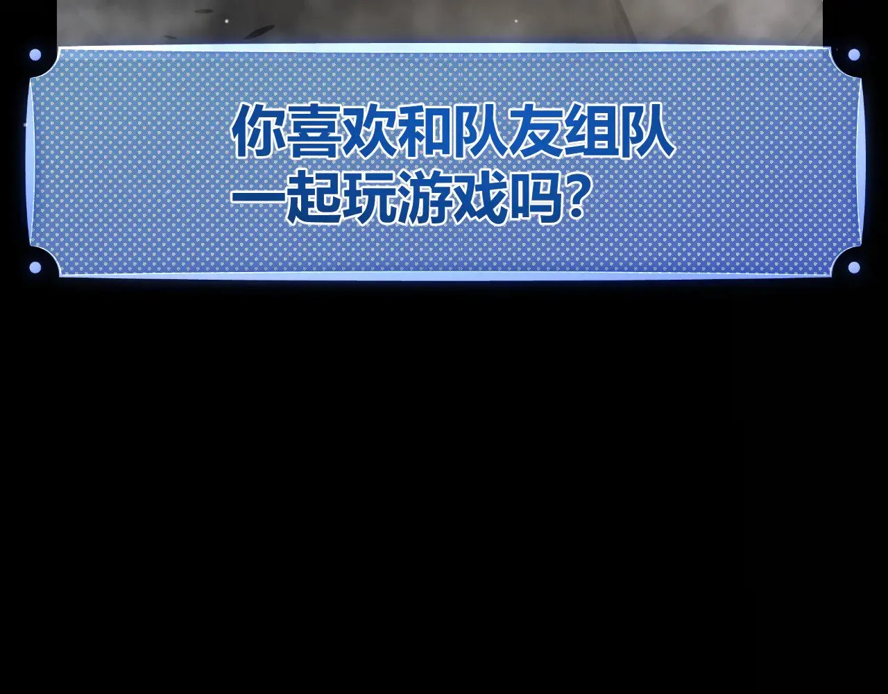 第303话 审判！134