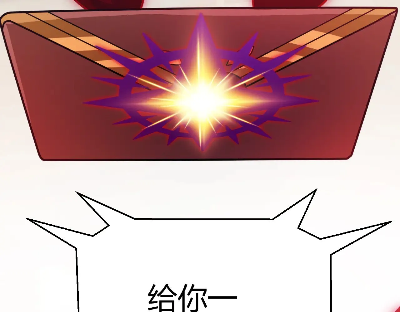 第301话 对局！166