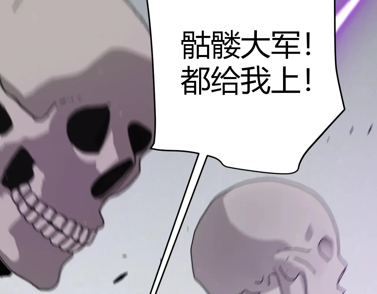 第307话 追随心中的目标88