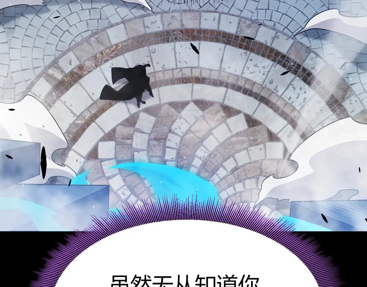第303话 审判！14