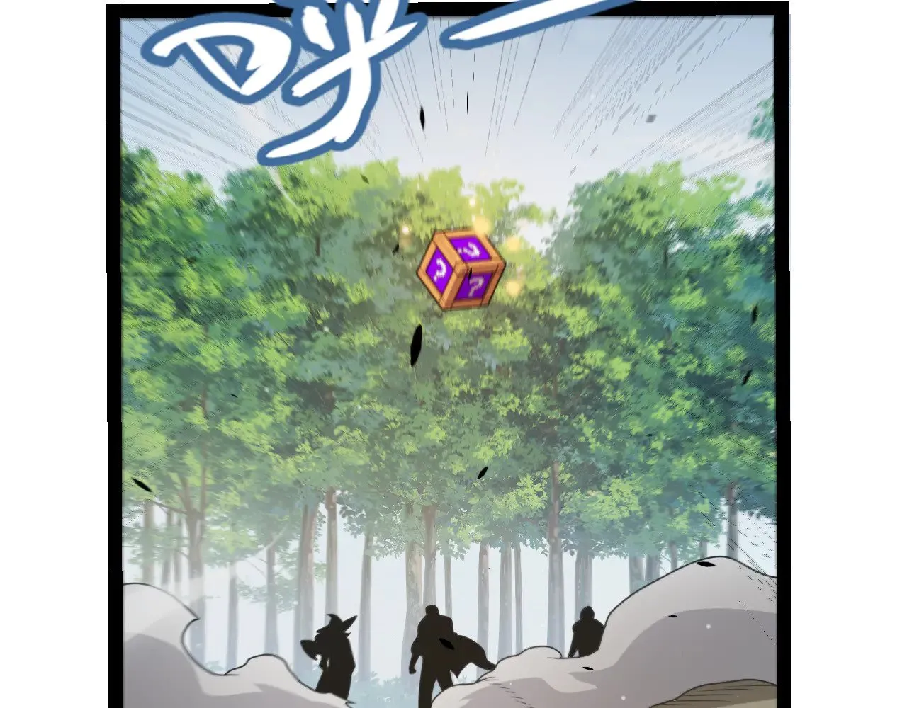 第307话 追随心中的目标153