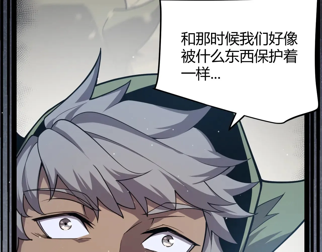 第304话 再走一次！78