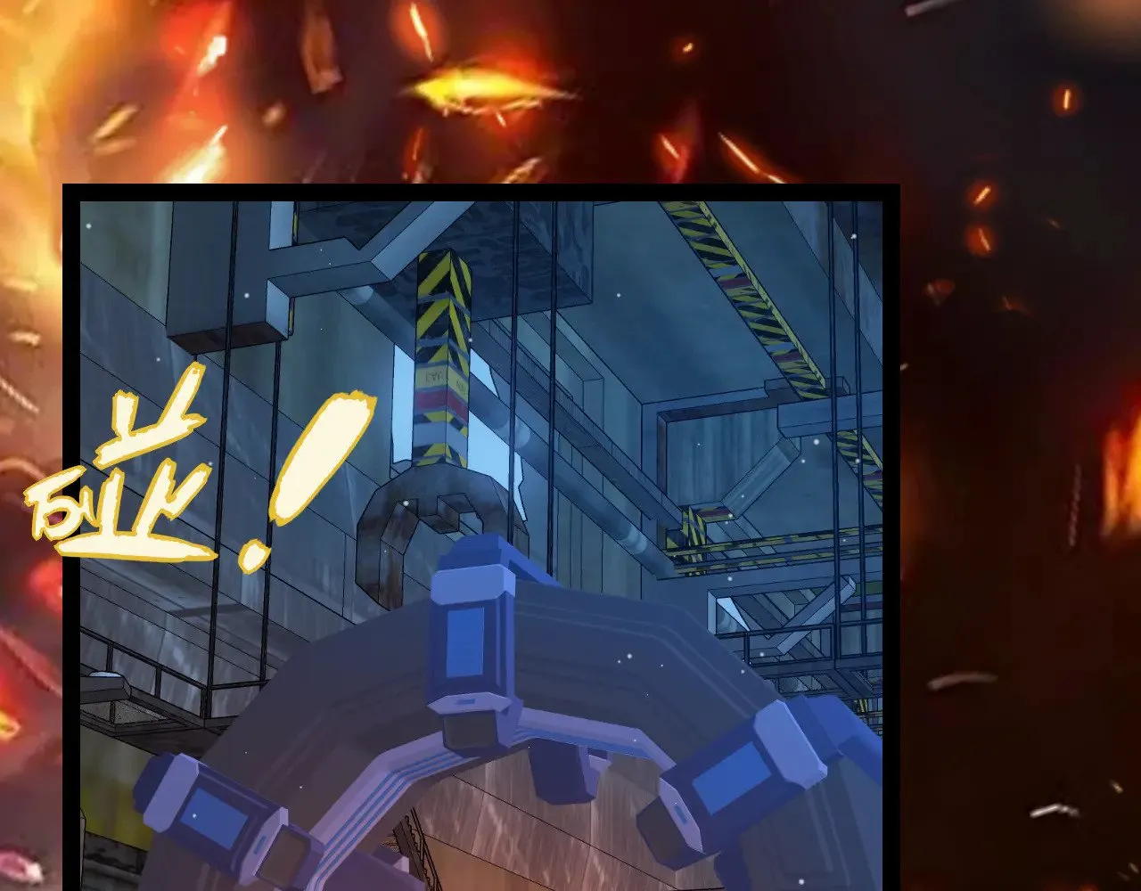 第302话 无论是过去还是现在！7